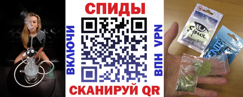 БУТИРАТ Butirat  мега маркетплейс  Сосенский 