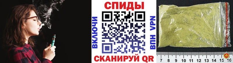Бутират BDO 33% Сосенский