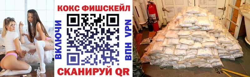 даркнет сайт  Сосенский  COCAIN Боливия 