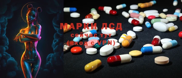 герыч Алзамай