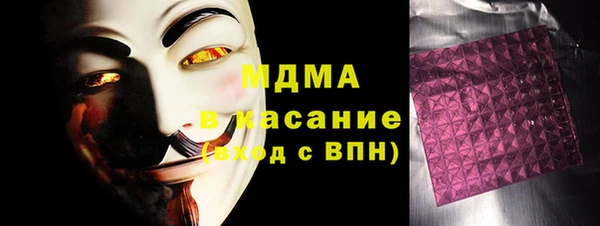 прущая мука Алексин