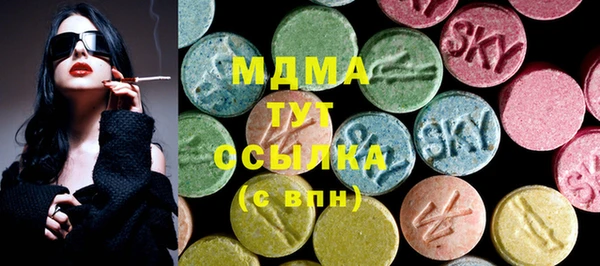 скорость mdpv Алексеевка