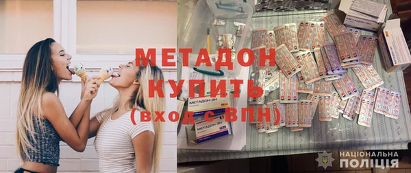 скорость mdpv Алексеевка