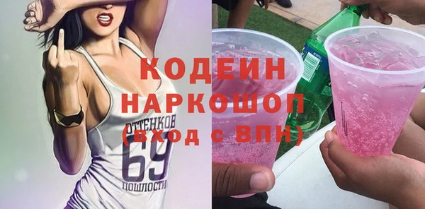 скорость mdpv Алексеевка