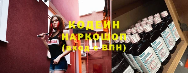 герыч Алзамай
