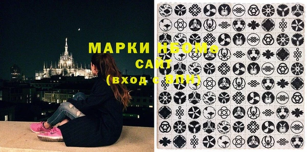 прущая мука Алексин