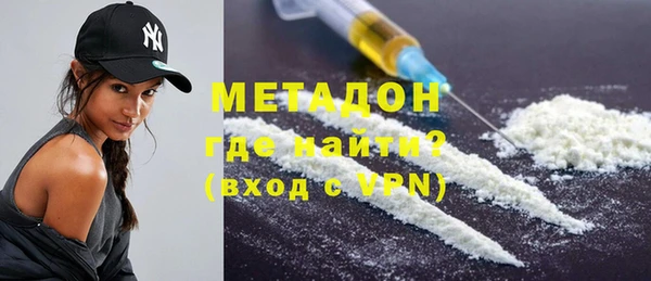 прущая мука Алексин