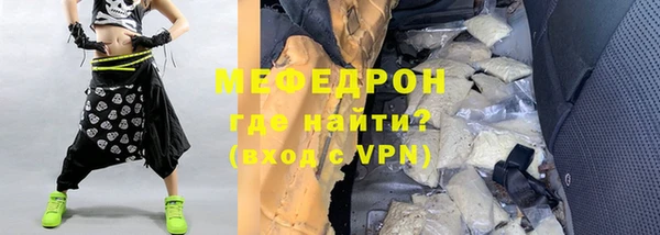 скорость mdpv Алексеевка