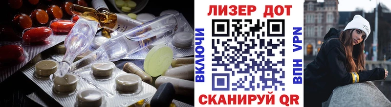 ЛСД экстази ecstasy  ОМГ ОМГ ссылки  Сосенский 